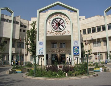 Dr Sheikh Hospital