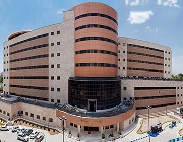 Imam Reza Hospital