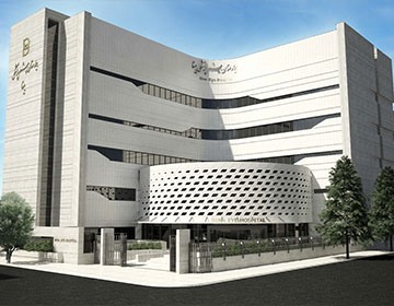 Bina Hospital